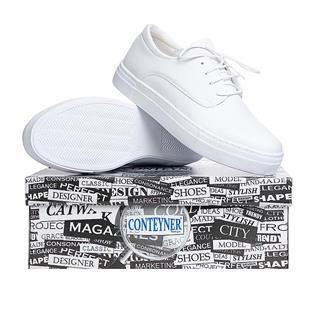 Conteyner Erkek 365 Beyaz