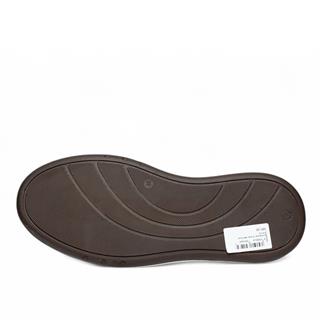 Conteyner Erkek 485 Süet Kahve