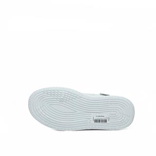 Dısc Garson Basket 25201 Cilt Beyaz