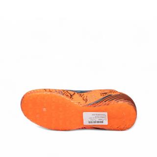 Dugana Filet F50 Halı Saha Turuncu Turkuaz