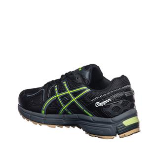 E-tayger Garson 25-31 Anorak Siyah Gri Yeşil