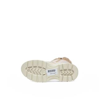 Enissa Filet Bot 703 Cilt Bej