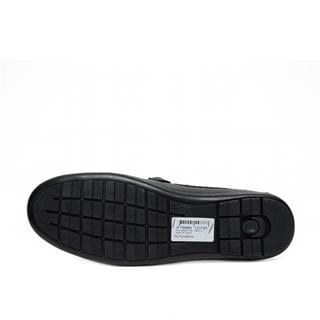 Faruk Engin Deri 1489 Cilt Siyah Tb Termo