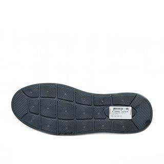 Faruk Engin Deri 2143 Cilt Siyah Tb Poli