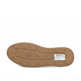 Faruk Engin Deri 2143 Cilt Kahve Tb Poli