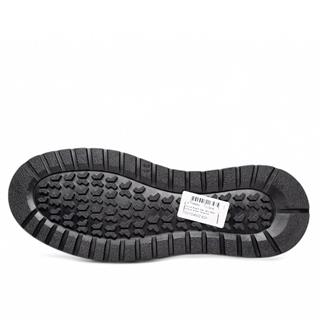 Faruk Engin Deri 4502 Nubuk Siyah Tbtermo