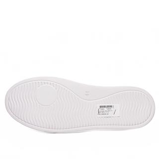 Faruk Engin Deri 8000 Cilt Beyaz Beyaz Tb.faylon