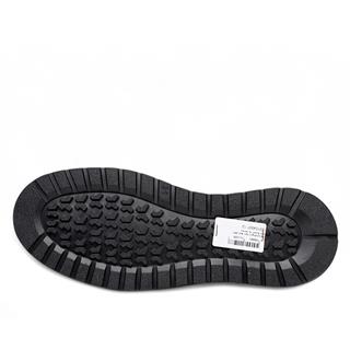 Faruk Engin Deri Bot 4501 Cilt Siyah Tb Termo