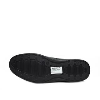 Faruk Engin Deri Erkek Battal 039 Cilt Siyah Tb Poli(45-48)