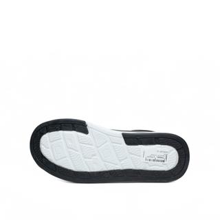 Flet Zenne 347 Cilt Siyah Beyaz