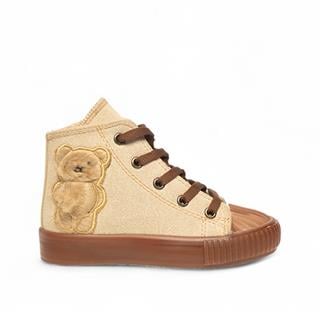 Genel Filet Bot 2000f Süet Krem