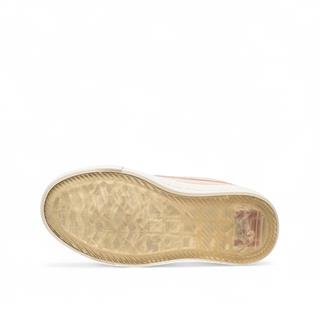 Genel Filet Spor 702f Kum Sim Gökkuşağı