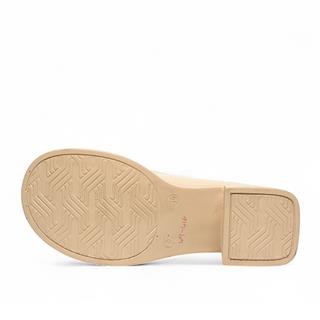 Genel Zenne Loafer Ayakkabı 416 Rugan Bej