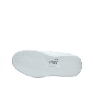 Humento Erkek 2424 Cilt Beyaz