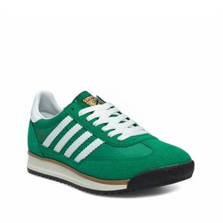 Jagulep Erkek Denye Yeşil Beyaz