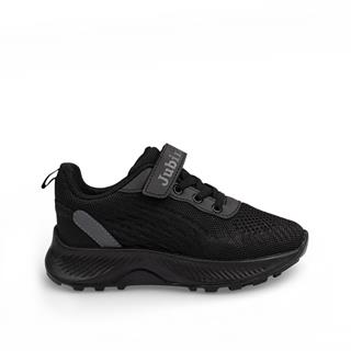 Jubi Kids Filet 002 Triko Siyah Siyah