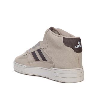 Keeway Erkek Basket 723 Cilt Bej