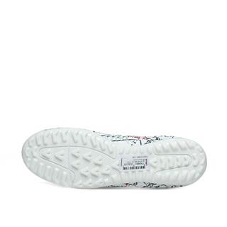 Laliga Erkek 565 Halı Saha Beyaz Siyah Desen