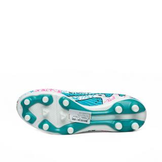 Laliga Erkek Level 600 Krampon Beyaz Turkuaz Desen