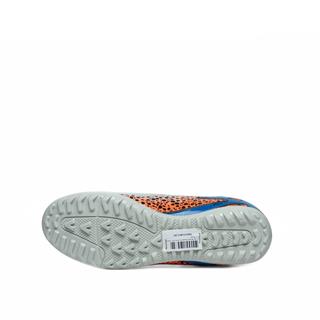 Laliga Erkek Superfly 610 Halı Saha Buz Siyah