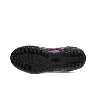 Laliga Filet 565 Halı Saha Siyah Altin Desen