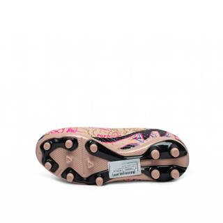 Laliga Filet 565 Krampon Somon Siyah Desen