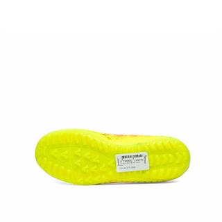 Laliga Filet 575 Halı Saha Sarı