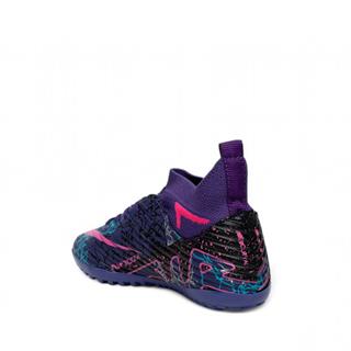 Laliga Filet Level 600 Halı Saha Mor Fuji Desenli