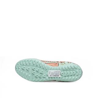 Laliga Garson Level 600 Halı Saha Su Yeşil Somon Desenli