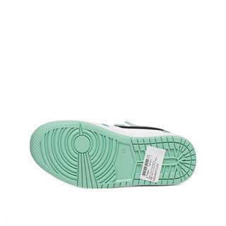 Lambirlent Filet Basket 8070028 Cilt Gök Mavi Beyaz yeşil