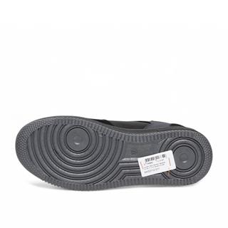 Lambirlent Garson Basket 2110-11 Cilt Siyah Füme