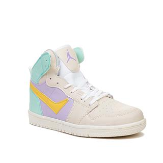 Lambırlent Garson Basket 8070-21 Cilt Krem Mor Sarı