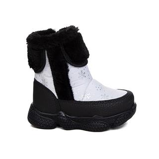 Le Petit Bebe Bot 13513 Kardesen Beyaz Siyah