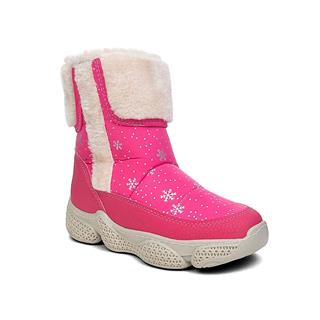 Le Petit Bot Filet 15538 Kardesen Fuşya