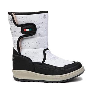 Le Petit Bot Filet 9013 Kardesen Beyaz