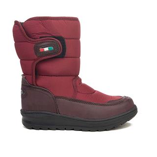 Le Petit Bot Filet 9031 Prşt Kar Desen Bordo