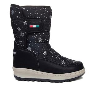 Le Petit Patik Bot 8014 Prşt Kar Dsn Siyh