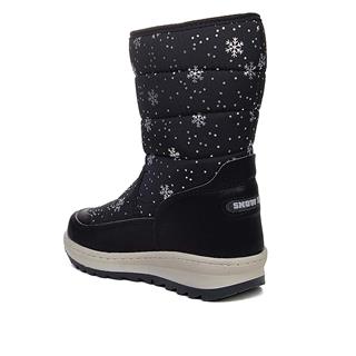 Le Petit Patik Bot 8014 Prşt Kar Dsn Siyh