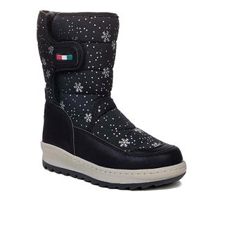 Le Petit Patik Bot 8014 Prşt Kar Dsn Siyh