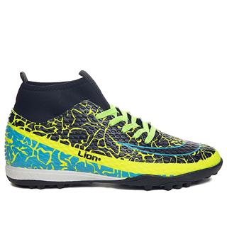 Lion Erkek 1071 Halısaha Sarı Siyah