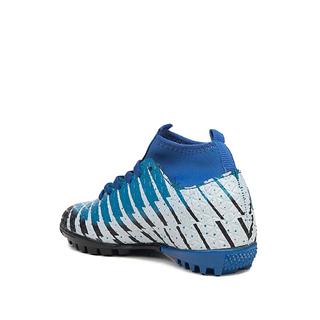 Lion Filet 1453 Halı Saha Siyah Saks