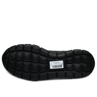 Magg Point Battal 686 Anorak Siyah Siyah