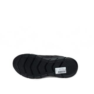 Marco Jamper Erkek 2220 Cilt Denye Siyah