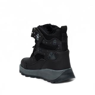 Maxsis Patik Bot 054 Cilt Siyah Füme