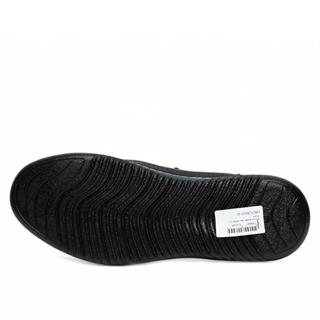 Mertto Erkek Deri 8005 Cilt Siyah