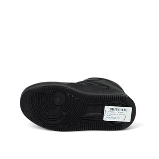 N-Drops Patik 09 Cilt Siyah Siyah