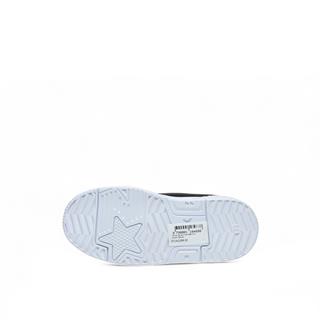 North Blue Filet 088 Cilt Siyah Beyaz