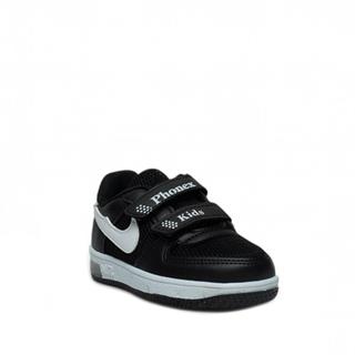 Phonex Bebe 59 Anorak Siyah Beyaz