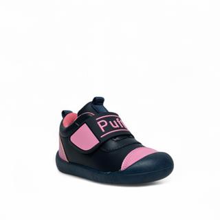 Pufix Bebe 002 Cilt Lacivert Pembe