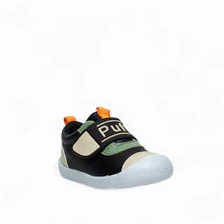 Pufix Bebe 002 Cilt Siyah Krem